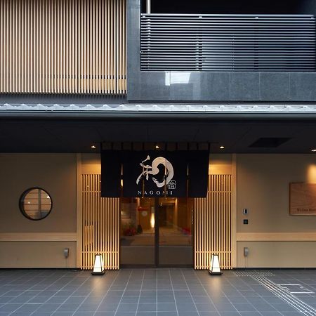 Welina Hotel Shinsaibashi Nagomi Osaka Eksteriør billede