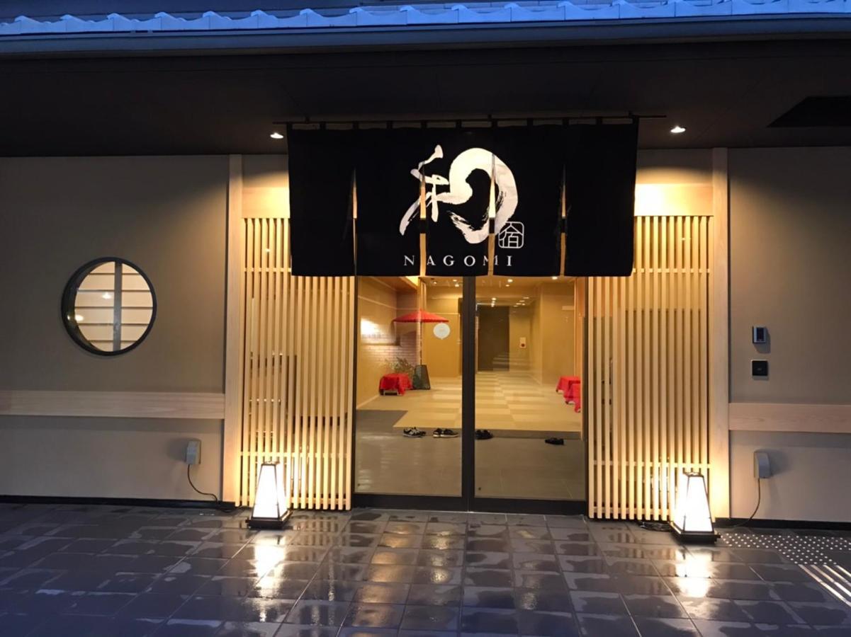 Welina Hotel Shinsaibashi Nagomi Osaka Eksteriør billede